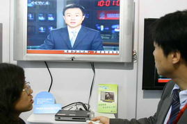 2005年中國(guó)國(guó)際通信設(shè)備技術(shù)展 熱門(mén)IPTV展品一覽