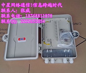 慈溪市中星通信設備廠汽車出租今日行情價格走勢與供應商報價分析