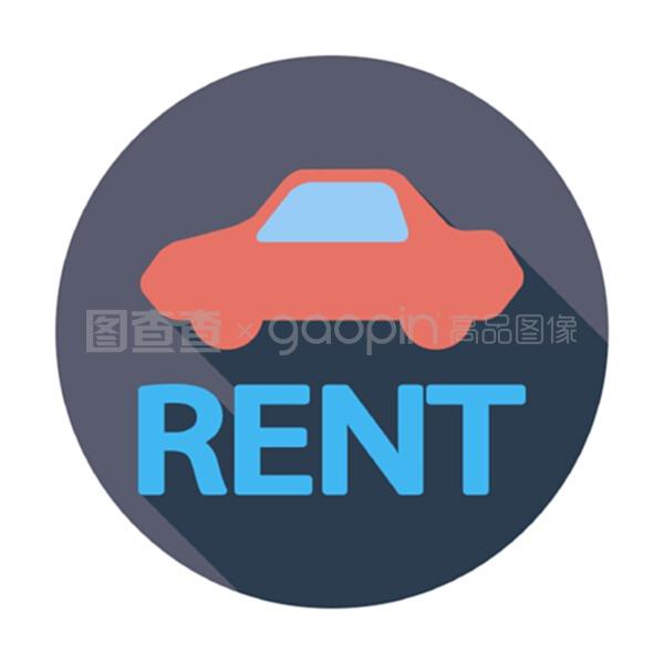 出租汽車與汽車出租 行業現狀與未來趨勢