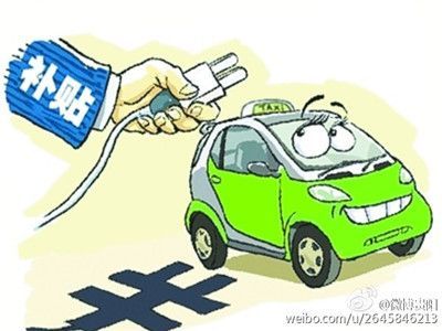 大連出租汽車油補(bǔ)7日起發(fā)放，補(bǔ)貼時間為12個月