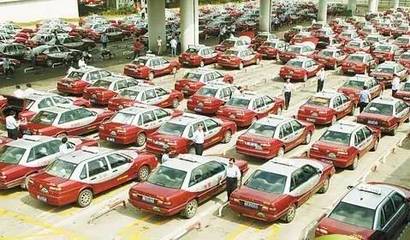 出租車管理?xiàng)l例變革 有償使用、運(yùn)費(fèi)及排量規(guī)定擬廢止，汽車出租行業(yè)迎新機(jī)