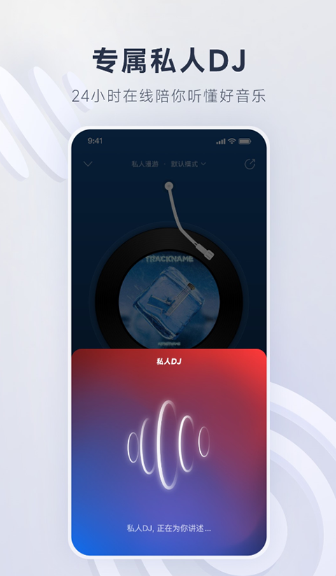 世爵用戶娛樂平臺(tái)登錄入口