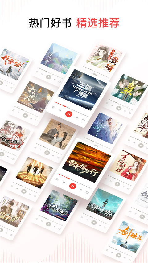 開云最新在線登錄網站地址