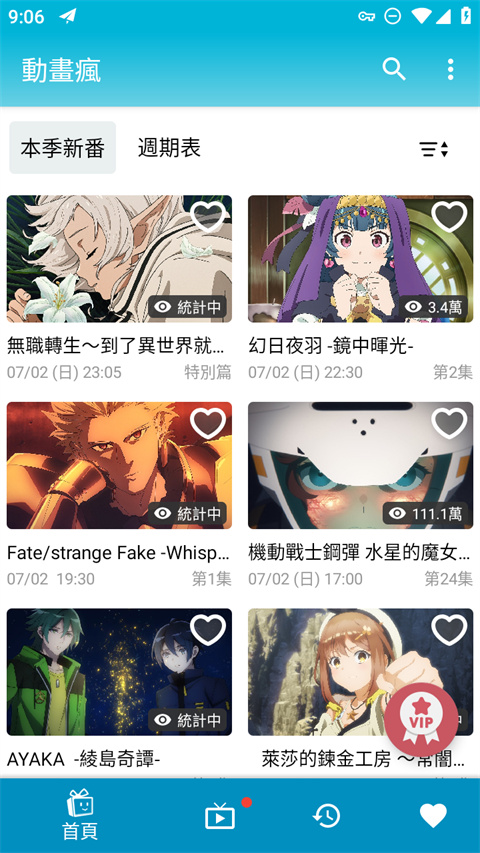 kaiyuncom平臺(tái)