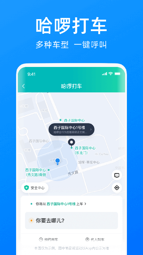 ky體育app登錄平臺在線