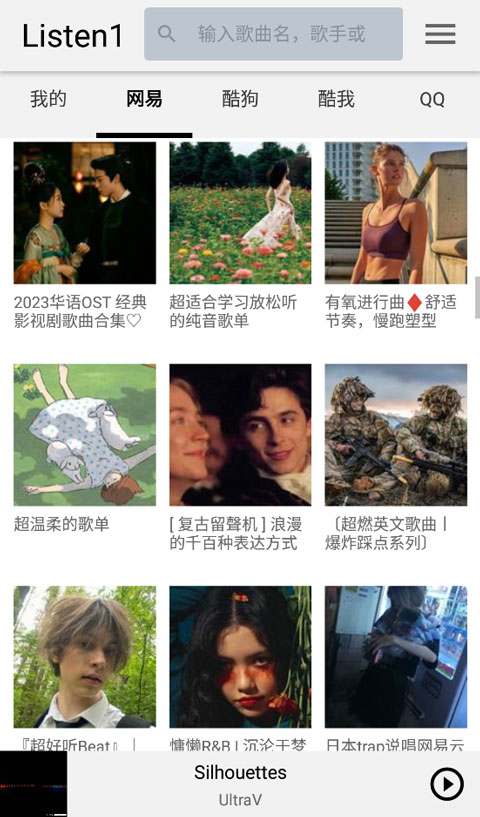 ky體育網頁入口登錄